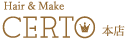チェルト