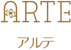 アルテのStaff